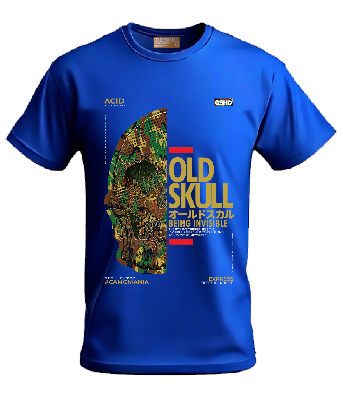 OSINDIA Omega Skull