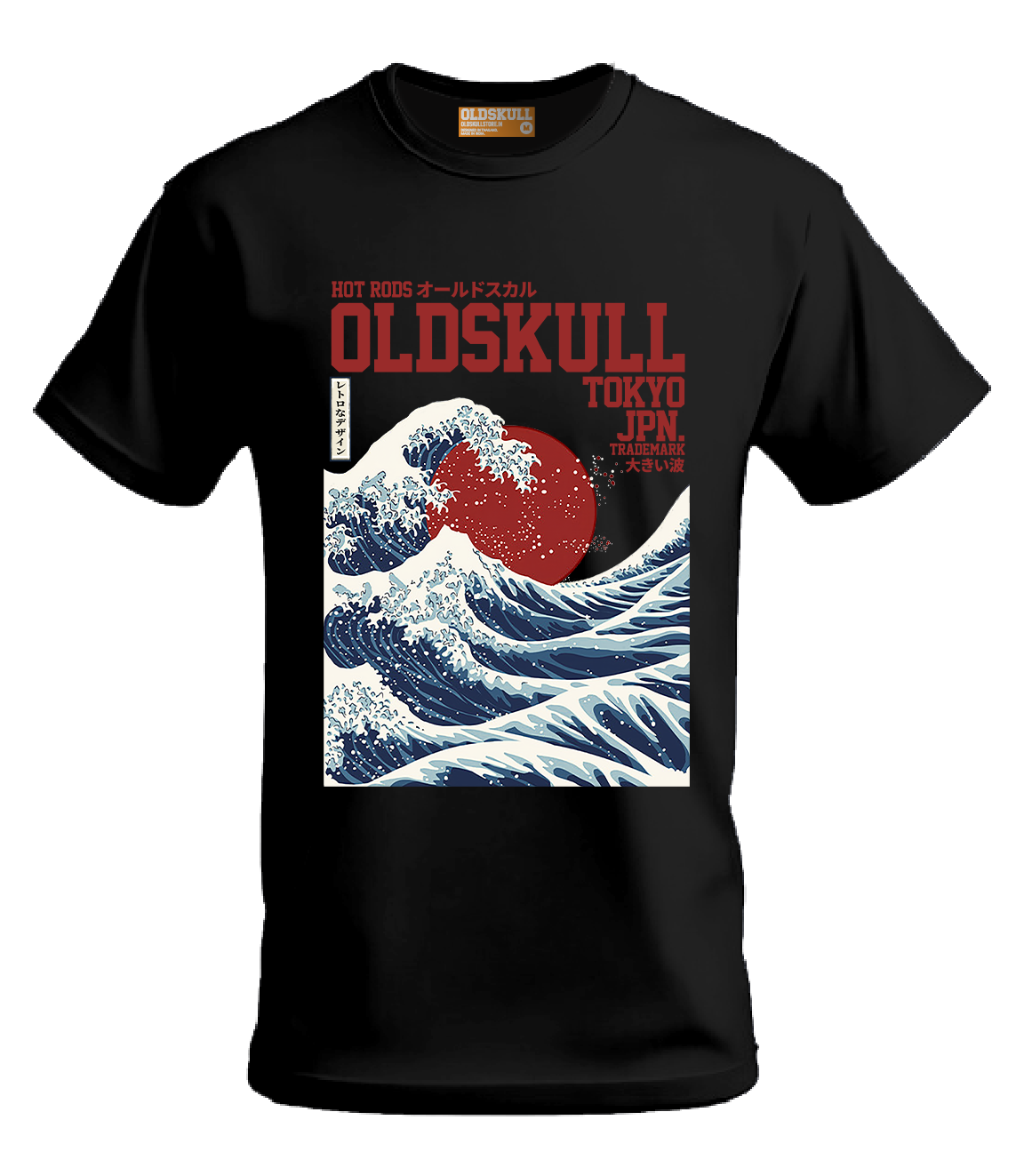 OLDSKULL OS WAVES