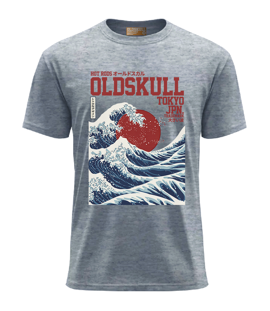 OLDSKULL OS WAVES