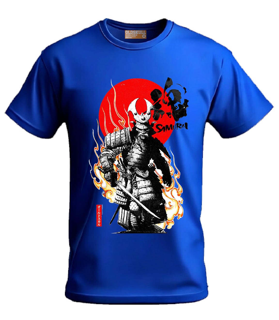 OLDSKULL Samurai Ex
