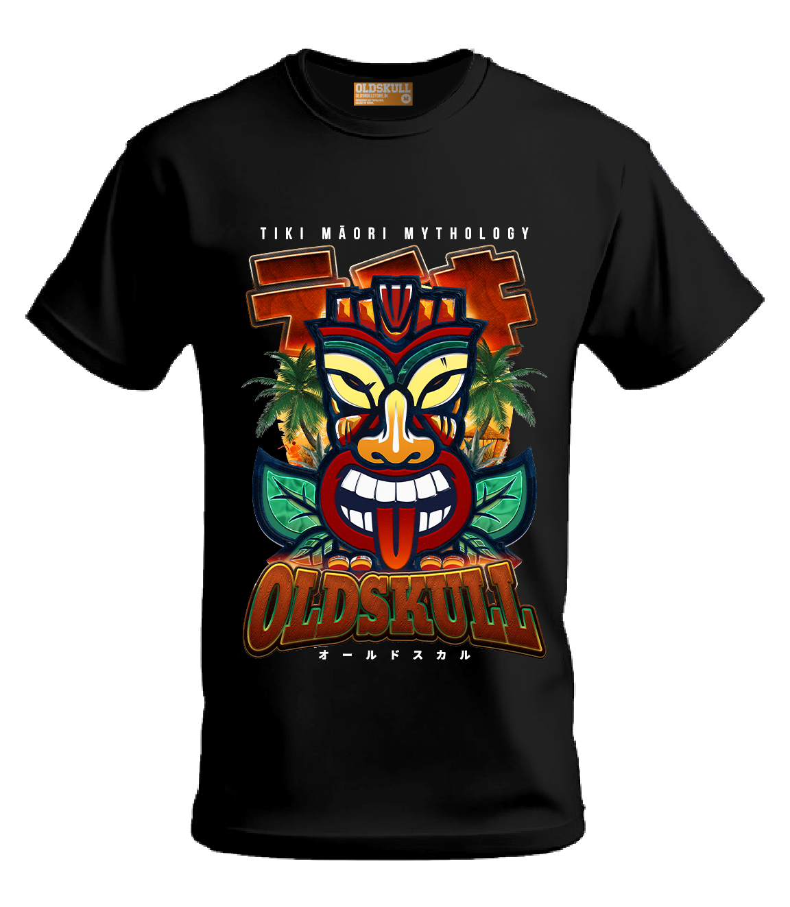 OLDSKULL OS TIKI