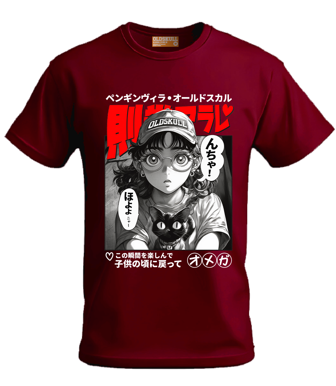 OLDSKULL OS ANIME