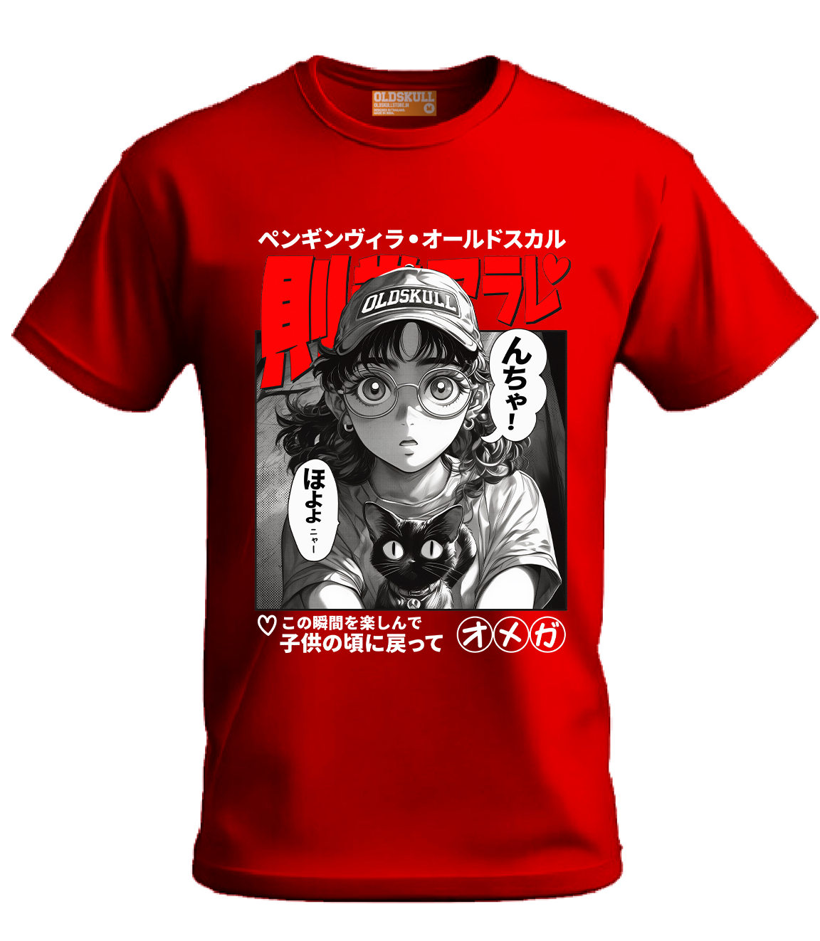 OLDSKULL OS ANIME