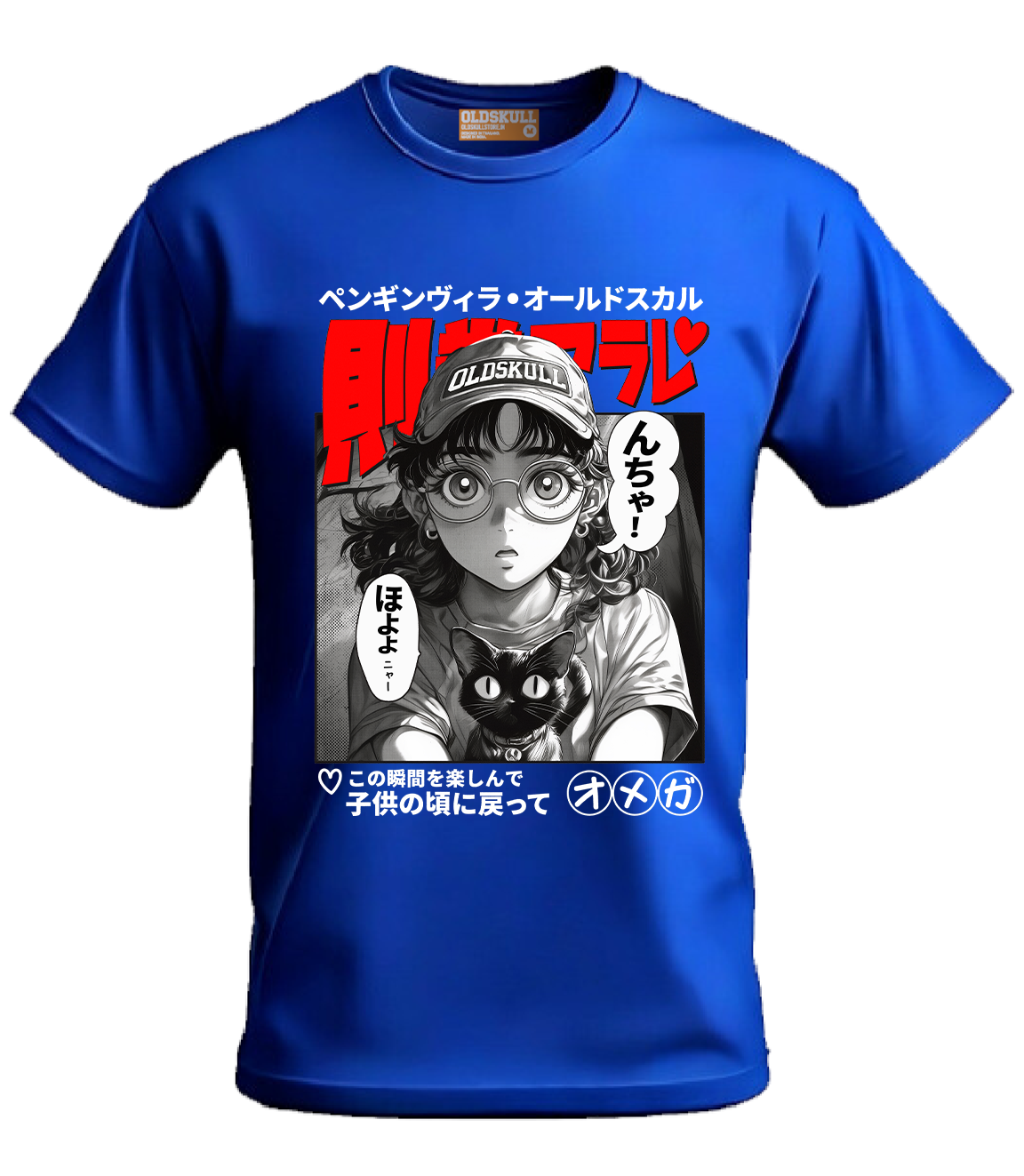 OLDSKULL OS ANIME