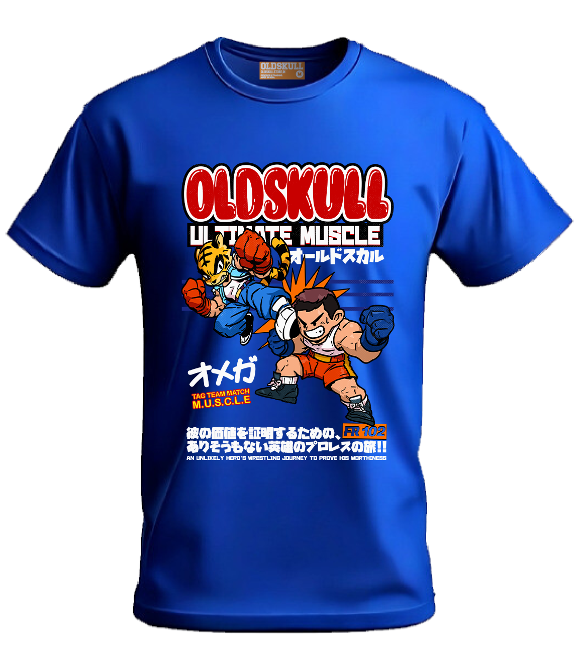OSINDIA Omega 86