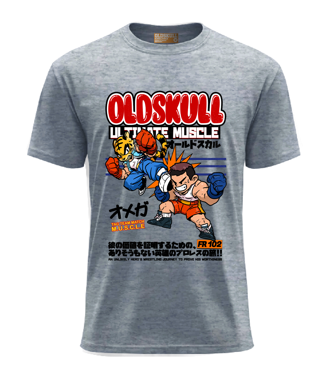 OSINDIA Omega 86