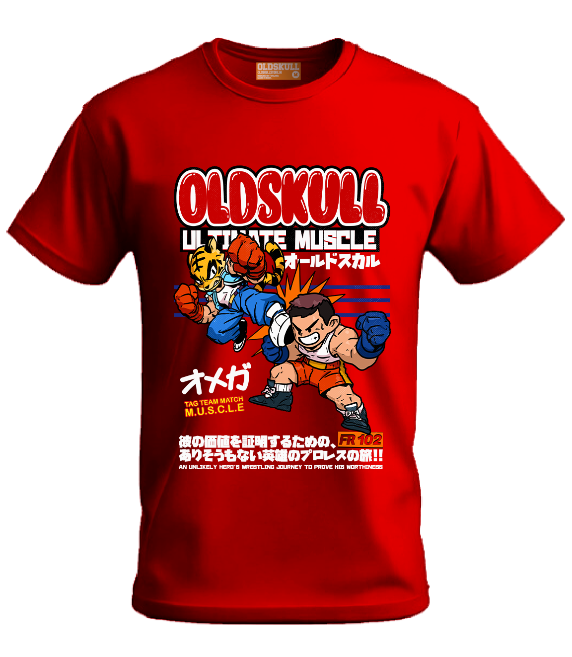 OSINDIA Omega 86