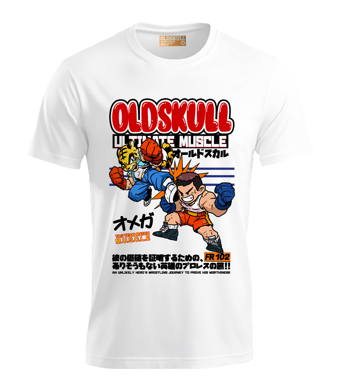 OSINDIA Omega 86