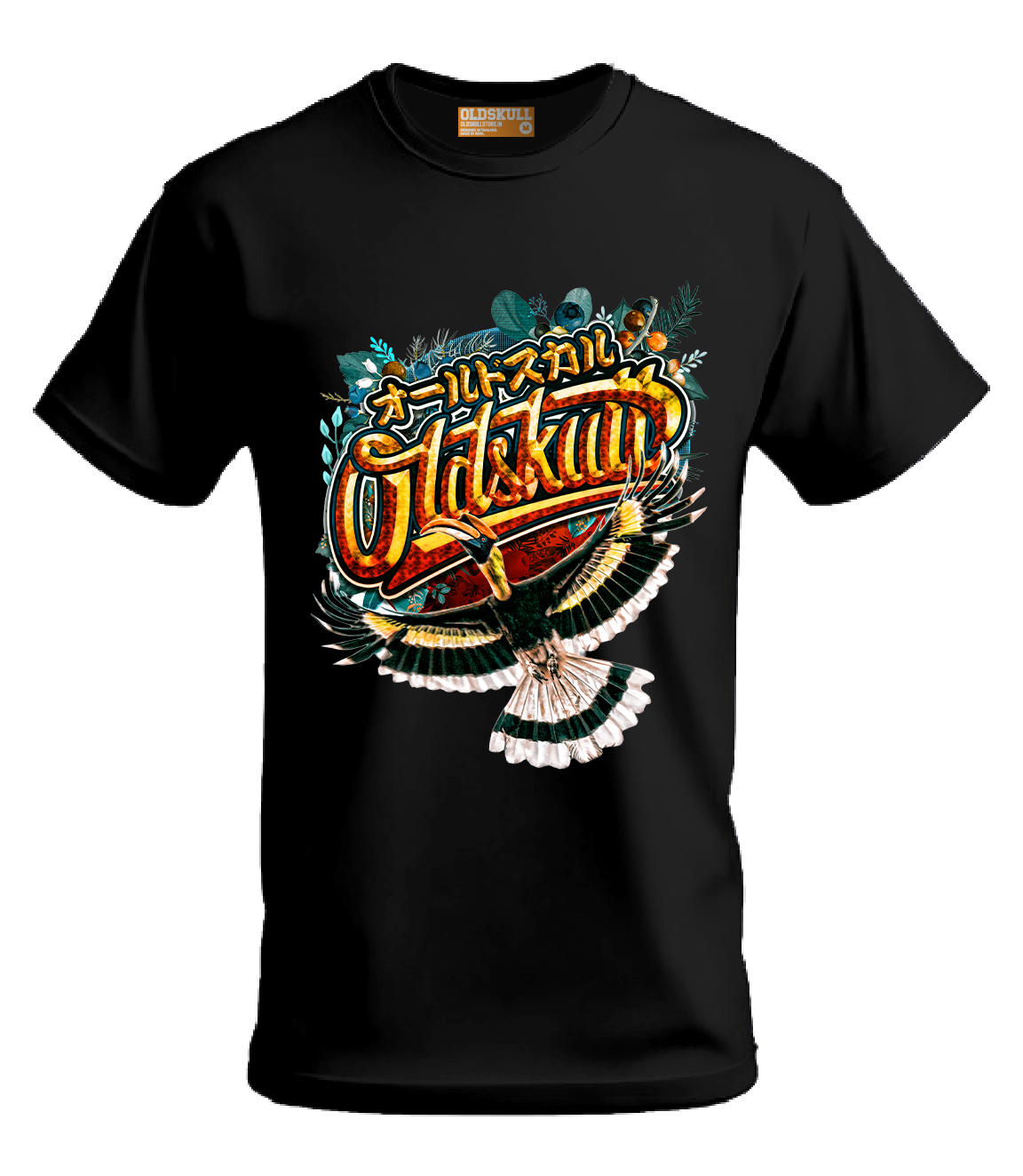 OLDSKULL OS HORNBILL