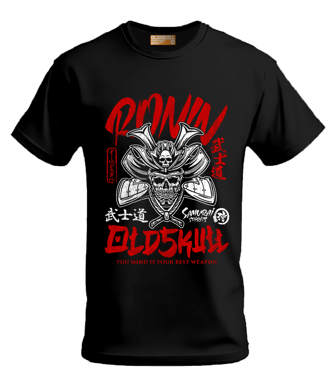 OSINDIA Omega Samurai Skull