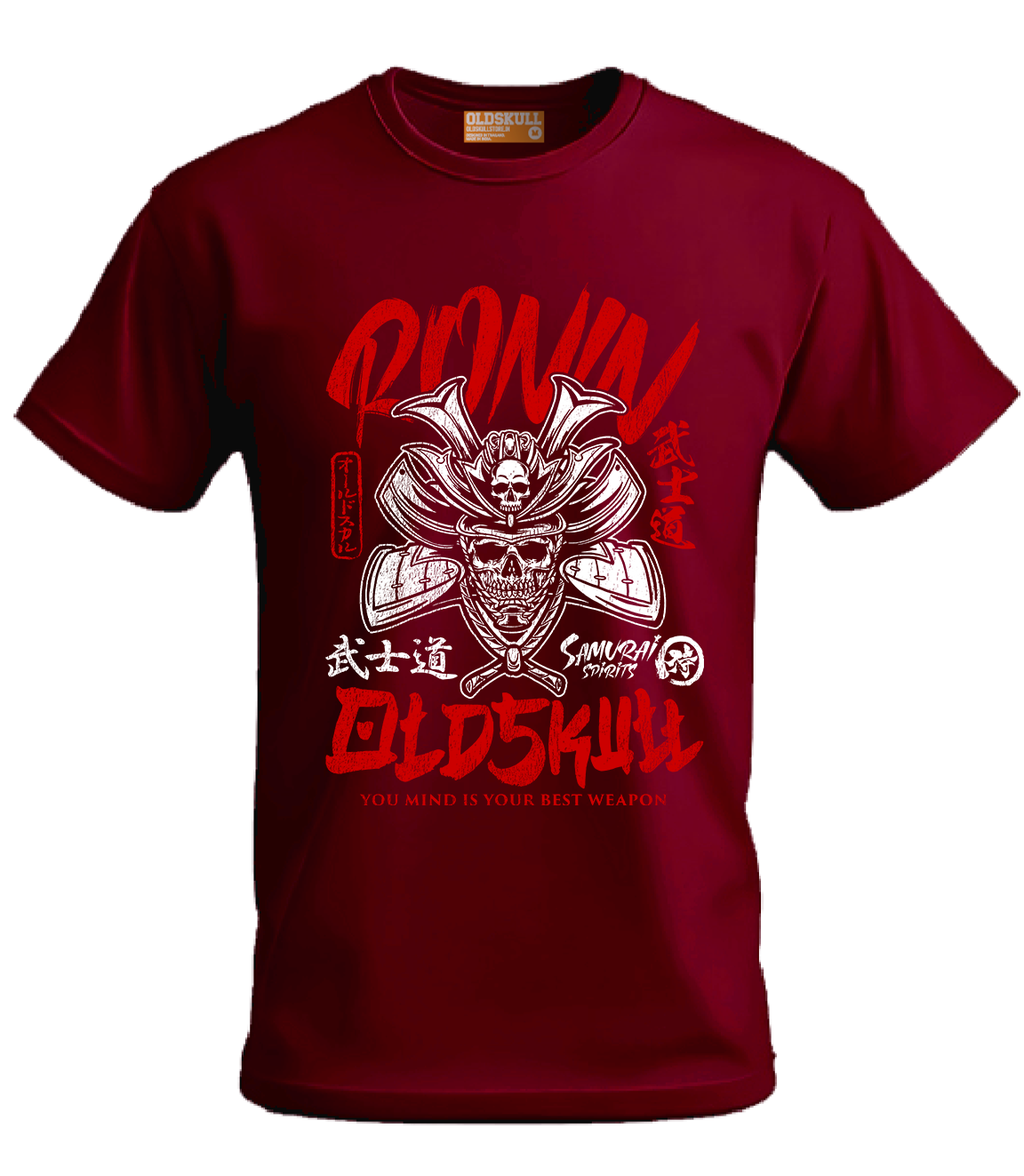OSINDIA Omega Samurai Skull