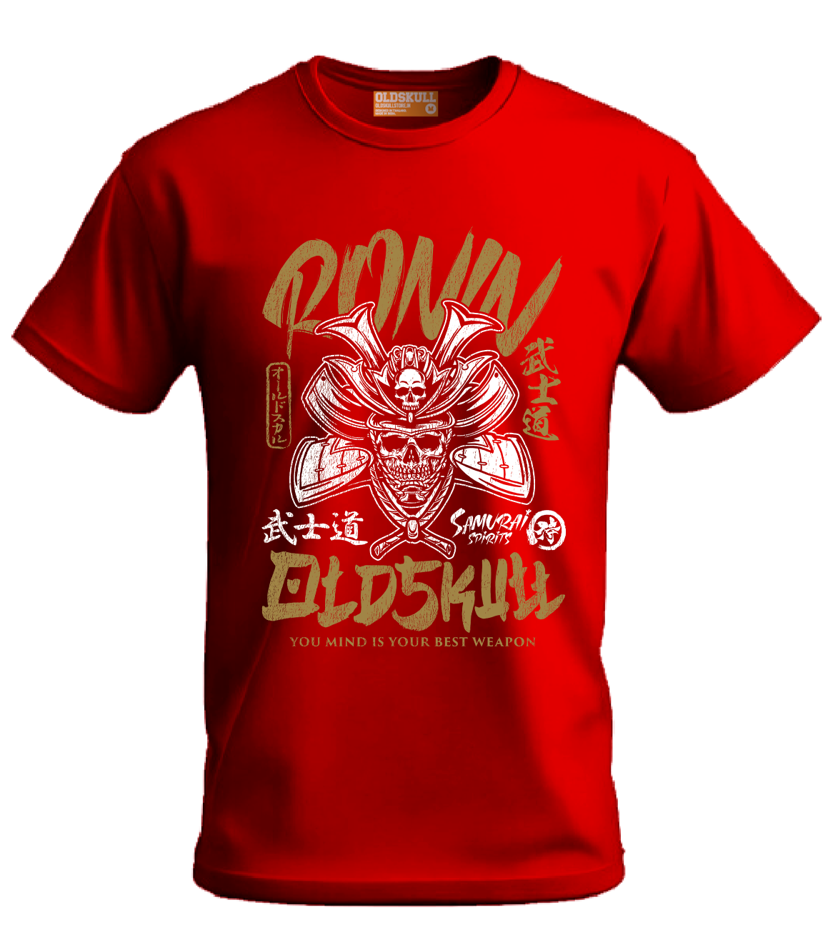 OSINDIA Omega Samurai Skull