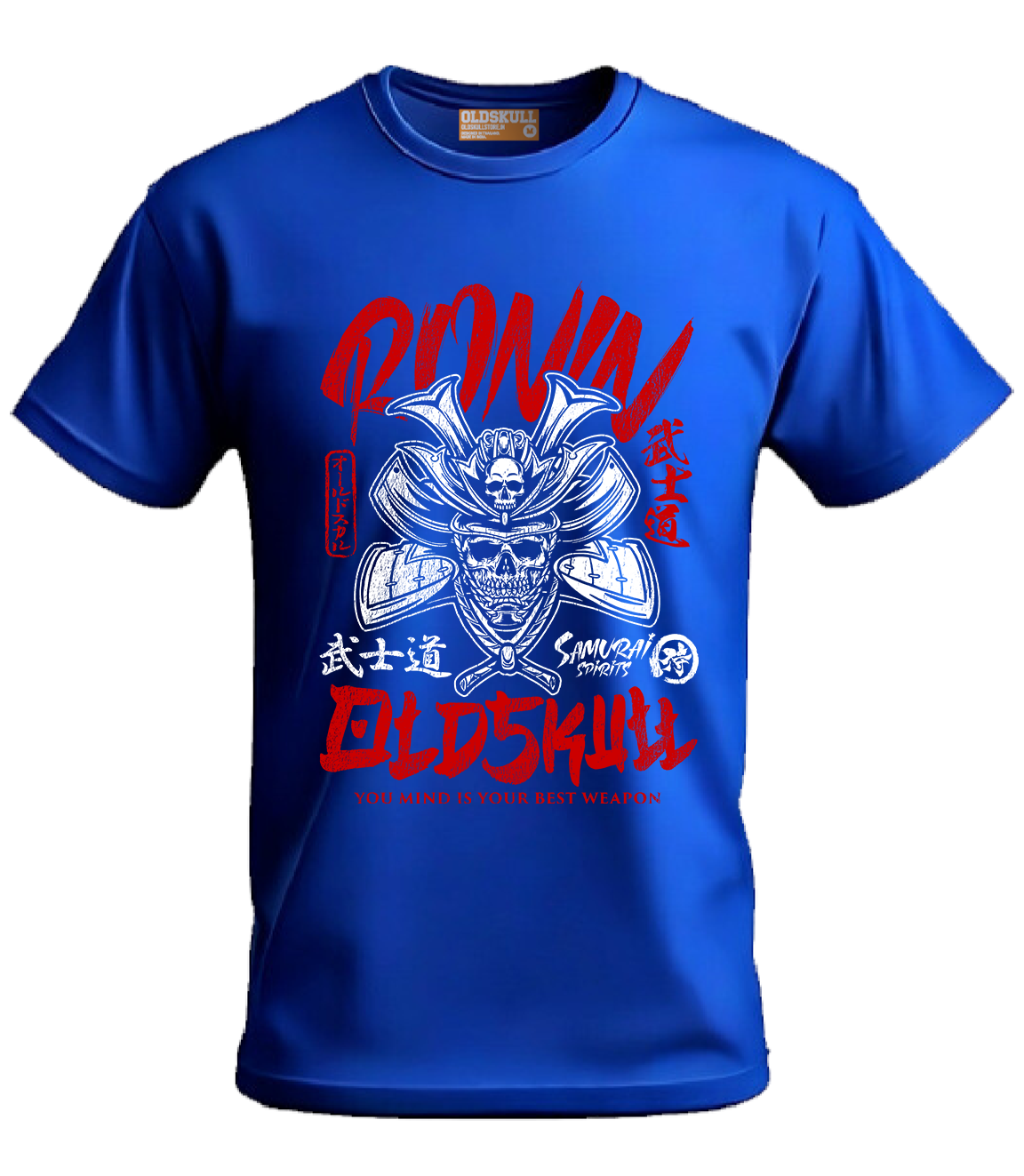 OSINDIA Omega Samurai Skull