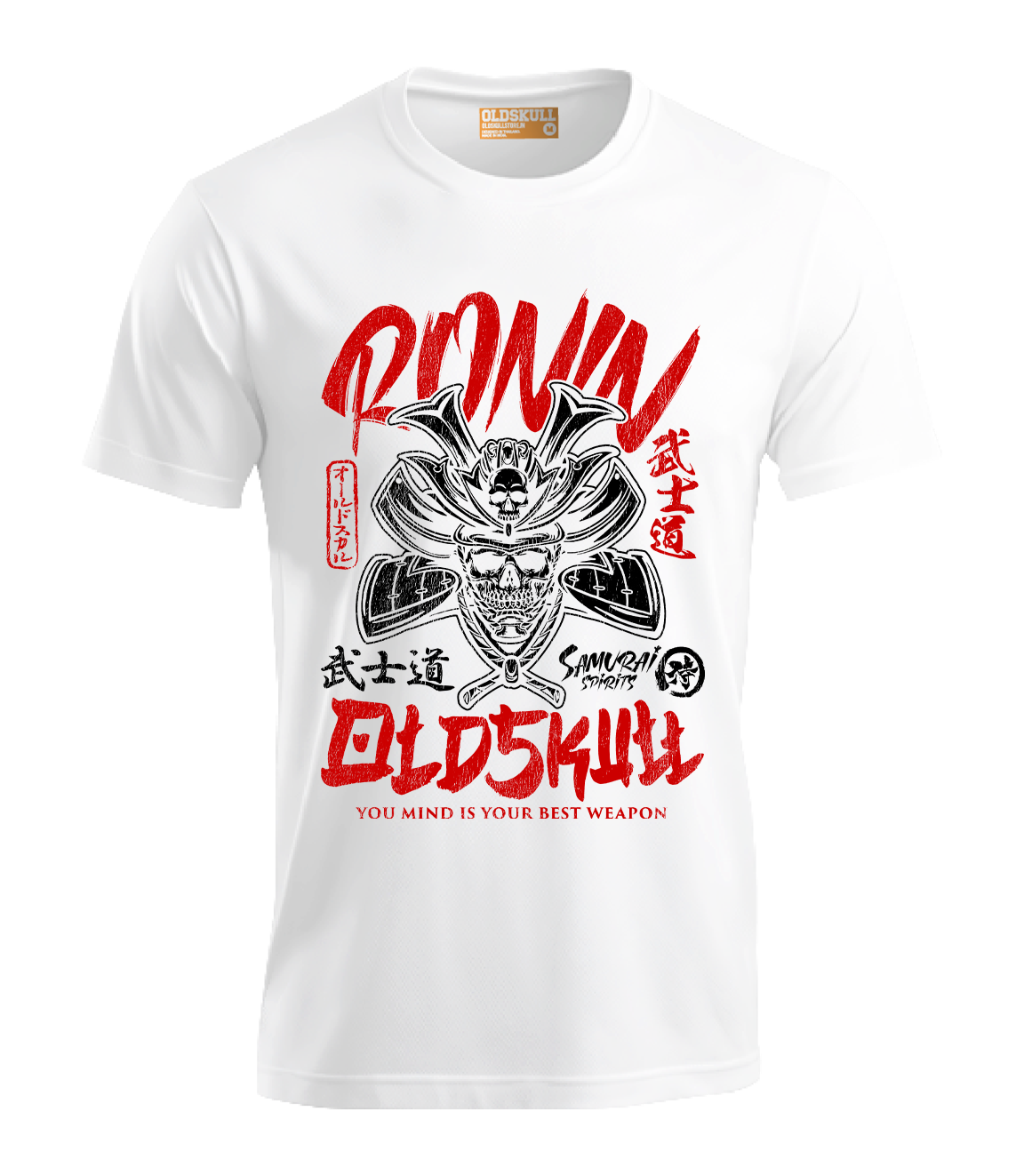 OSINDIA Omega Samurai Skull