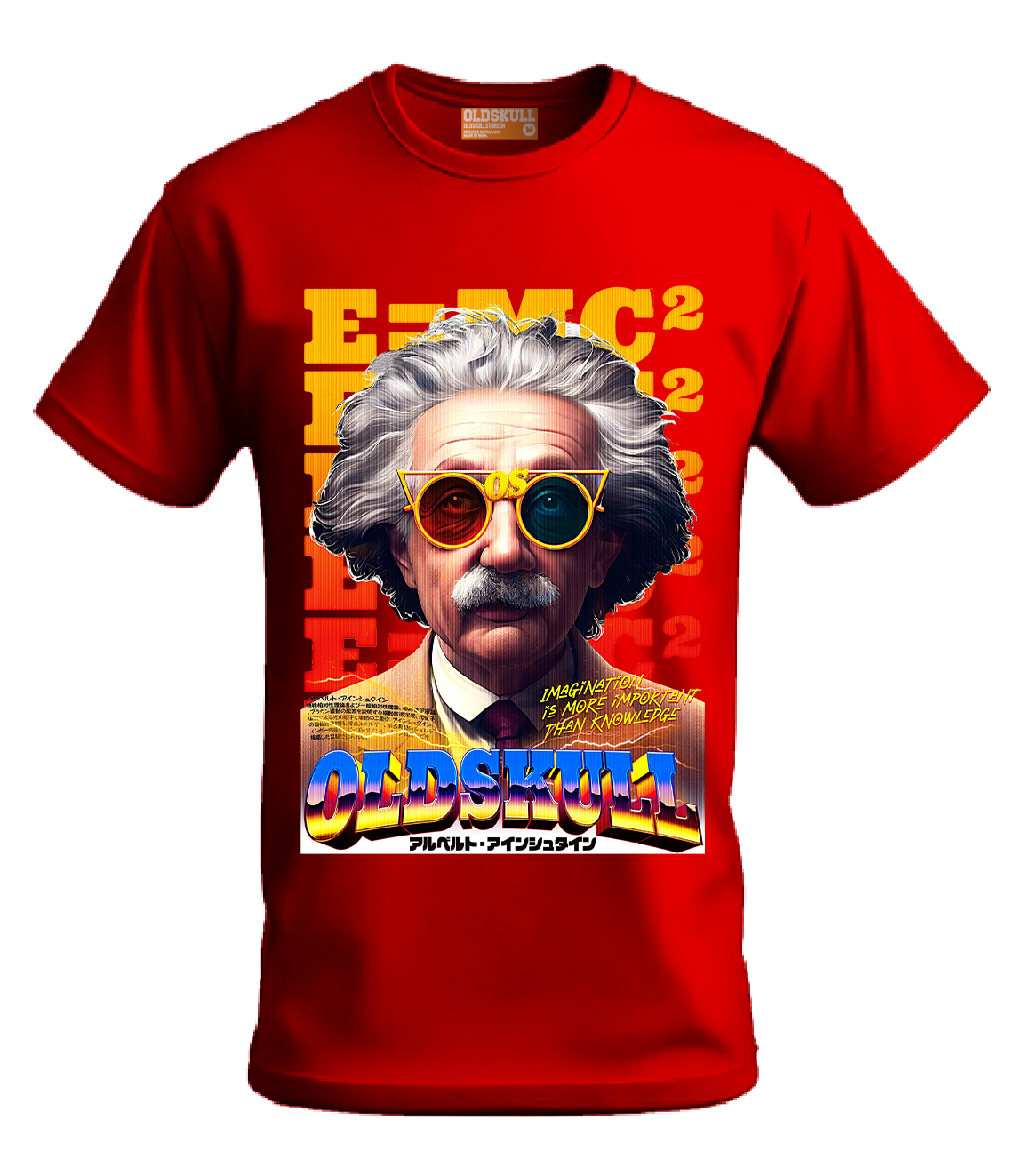 OLDSKULL OS EINSTEIN