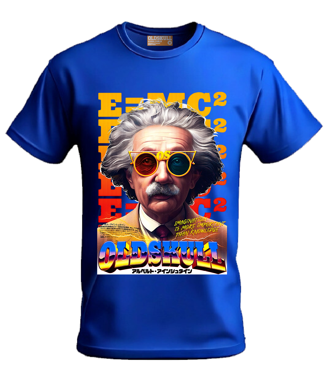 OLDSKULL OS EINSTEIN