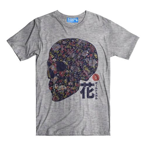 SUGAR SKULL EXHD93