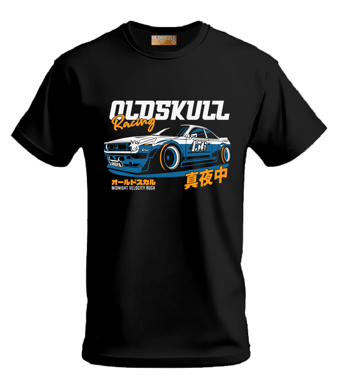 OLDSKULL HDX43