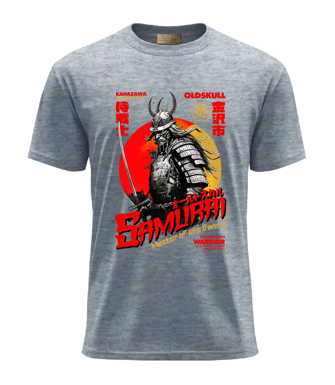 OLDSKULL Samurai HDX