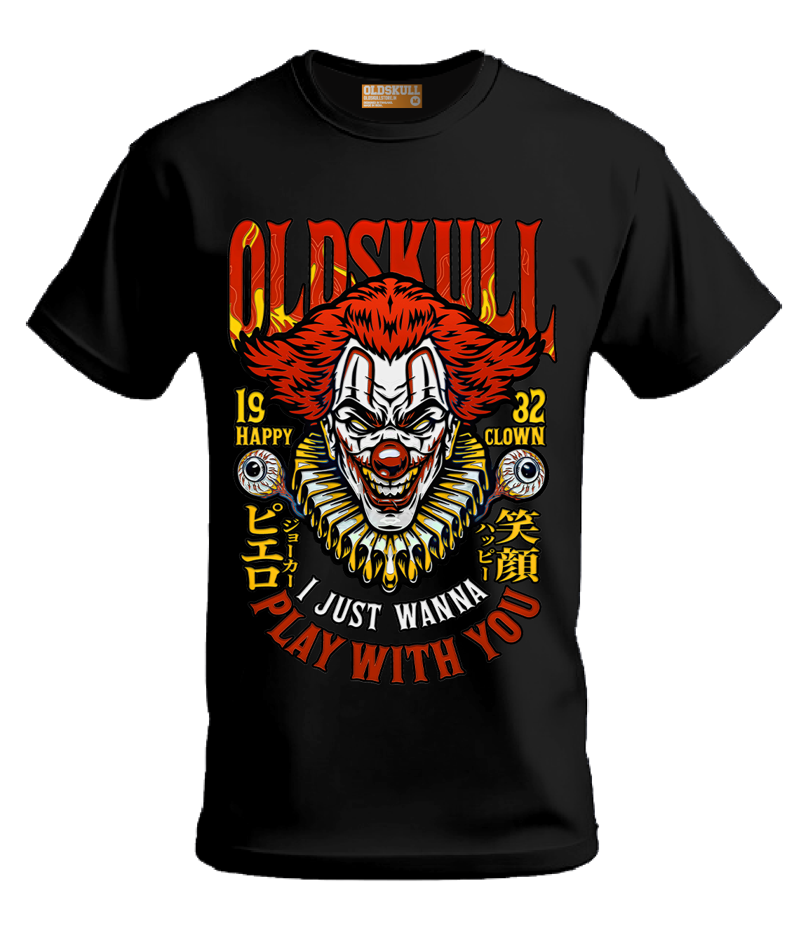 OLDSKULL OS JOKER