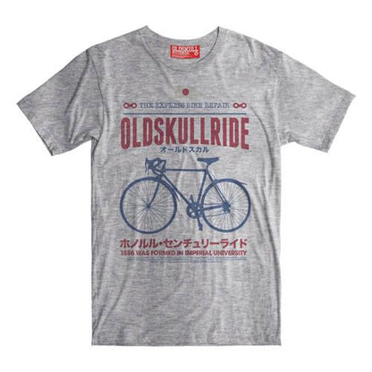 OLDSKULLRIDE EXBL08