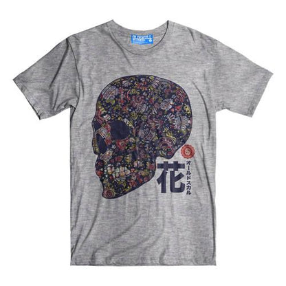 SUGAR SKULL EXHD93