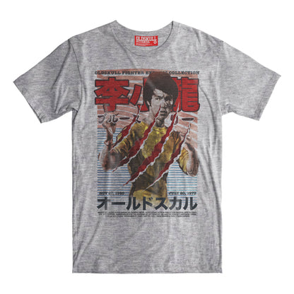 BRUCE LEE EXHD61