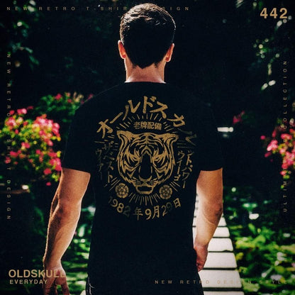 OSK FLIPSIDE- TORRA UL442