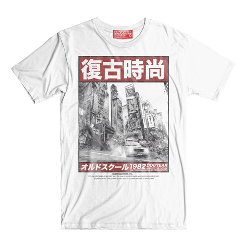 METRO MADNESS EXOS76