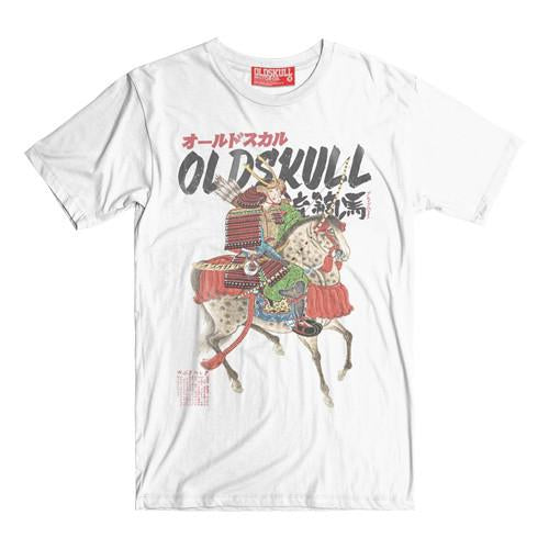 HORSE WARRIOR EXOS181