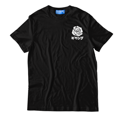 OSK FLIPSIDE- ROSE UL96