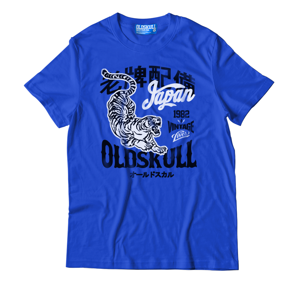 BATTLECAT ULHD506