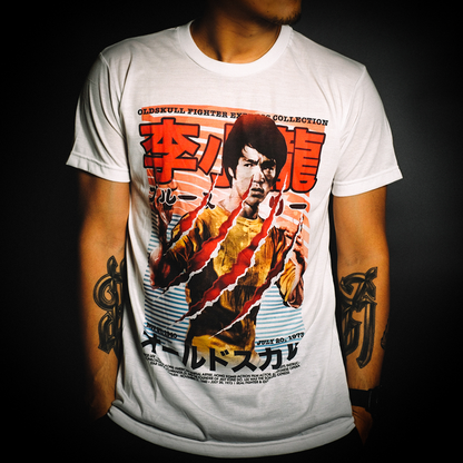 BRUCE LEE EXHD61