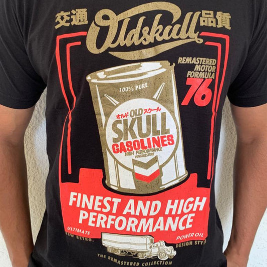 GASOLINE UL79